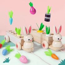 Pplucking radish toy Mengzi Early teaching 1-2-3-year-old Child Puzzle Power Multifunction Memory Parquet Building Blocks