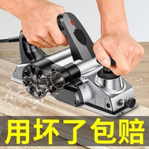 Electric planer electric saw all-in-one machine Woodworking portable desktop multi-function electric planer Woodworking table planer press planer vegetable cutting board