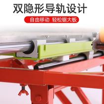 Folding Flip-Chip table saw dust-free saw accessories portable push-pull circular saw desktop lifting woodwork saw rack flip-chip