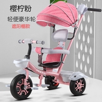 Net red belt baby slippery baby walking artifact summer baby child tricycle baby trolley child pedal stroller