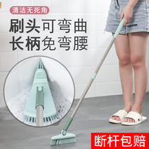 Floor brush Bathroom brush Floor brush Long-handled bristles Bathroom tile gap wash toilet corner clean floor brush