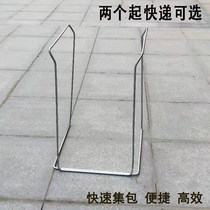 zto express company packing rack Building rack Bag rack Woven bag bracket transit distribution warehouse