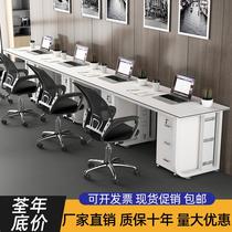 Staff desk and chair combination station company single row simple public work station computer table 4 people 6 people simple modern