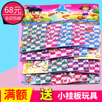 Childrens educational board game chess and card leisure snake board Primary School students chess toy chess piece set