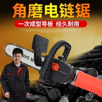 Electric saw household chain saw pruning logging saw brushless high power logging accessories electric handheld outdoor saw Wood