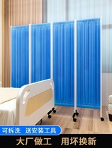Bedroom hospital shelter mobile beauty salon folding screen clinic medical screen rental room fabric partition office