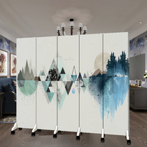 Customized double-sided Nordic screen partition wall simple modern living room shielding home bedroom folding mobile folding screen