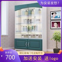 Display cabinet Nordic with lock sliding glass door beauty products display cabinet cosmetics display cabinet