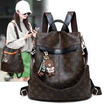 Hong Kong ckitty it junior high school student student school bag original niche double shoulder backpack female summer travel bag