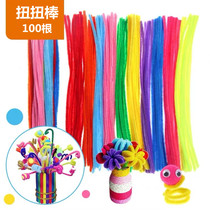 Kindergarten Primary School handmade material ring DIY color hair strip twist rod shape