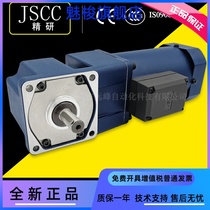 JSCC-FINE GRINDING MOTOR 90YS60GV11 90YS60GV11 90YR60GV11 90YT60GV11 90YB60GV11