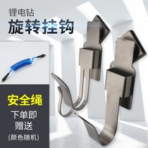 Ye Laosan-type trowel Mason tools manganese steel cement trowel iron plate dust scraper Mason plaster plate