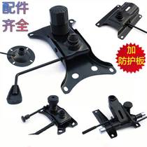 Explosion-proof computer chair Maintenance chair lifting chair chair chair chair chair chair turntable tray base chassis accessories