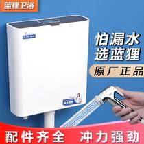 Toilet toilet toilet tank squatting toilet household Flushing tank household toilet wall type large thrust thickening water tank