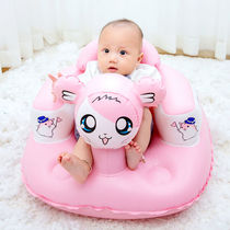  Baby learning seat Childrens inflatable small sofa Baby music learning chair Portable dining chair Bath stool foldable