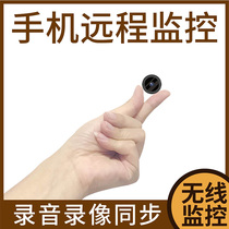 Wireless surveillance camera comes with battery Mini wireless camera-free wireless 201 million high-definition mobile phone 4g line remote matte photographer home video recorder Small camera