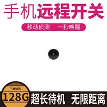  Camera monitor Household with camera micro wireless stealing video artifact equipment High-definition camera ring watch Professional portable thumb Small handheld ultra-clear candid camera fan plug-in-free 4K
