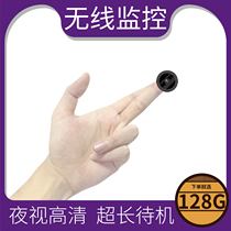 Portable camera HD remote monitor Portable artifact camera Portable mini camera Small camera Wireless camera Home ultra-small camera