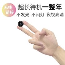  Camera monitor Household with camera micro wireless stealing video artifact equipment High-definition camera ring watch Professional portable thumb Small handheld ultra-clear candid camera fan plug-in-free 4K