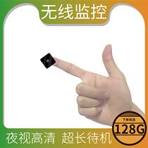 4g mini camera head Micro camera Video recorder Wireless camera Wearable camera recorder Portable camera Non-stealing recording equipment The highest clear shape shooting video artifact 4k ultra-small body monitor