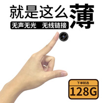 Surveillance kit Night vision camera head Small wireless with mobile phone video HD monitor Mobile phone remote digital 4k video recorder 1080p video head Professional indoor camera