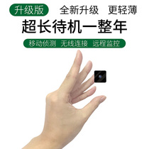 Mini wireless no camera Wireless mobile phone remote HD night vision wifi monitor Home photography camera monitor Small connectable dv professional 4k camera 4g