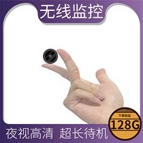 4g wireless mini mini camera Mobile phone remote HD night vision monitor Home small camera recording and recording Portable ultra-clear small micro-shaped mini camera head