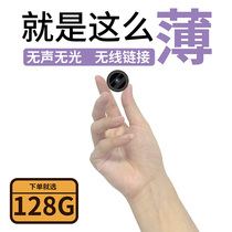 Night vision small wireless mini mobile phone 4g HD monitor line digital portable photography video home remote video recorder camera 1080p