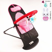 Baby rocking chair coax baby artifact baby rocking chair recliner foldable adjustable rocking chair four seasons Universal