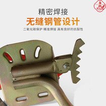 Tree climbing artifact Tree special tool for home safety crutches Cat Claw tree crawler with tree climbing shoes