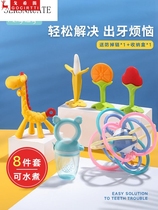 Baby food bite bag fruit and vegetable music molars baby eating fruit supplement tooth gum artifact can promote
