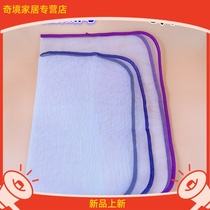 Heat-insulating mat cloth for ironing clothes hot clothes heat insulation pad large iron high temperature resistant protective pad ironing net cloth