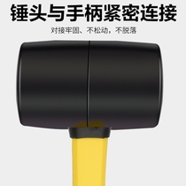  Jian Dao rubber hammer Rubber hammer paste tile soft glue beat leveling large decoration installation leather hammer beef tendon hammer
