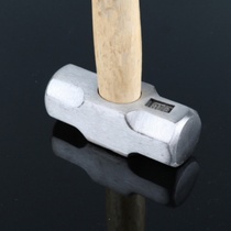 Wooden handle iron hammer octagonal hammer Household masonry hammer Woodworking iron hammer Rectangular construction hammer Large hand hammer hammer