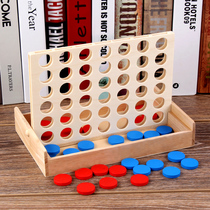 Game Four chain chess Folding thinking logic TRAINING GAME PUZZLE Porous cognitive toy Shape box Building blocks