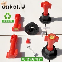 Steel needle brick adjustment 0 9 leveling tile tile tile sticking device needle floor tile leveling change positioning brick wall millimeter clip shop shop