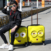 Childrens trolley case for men and women 18-inch childrens suitcase primary school student yellow suitcase 20-inch universal wheel password box