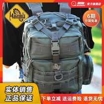 Maghor MagForce Taiwan 0529 strides small backpack for men and women