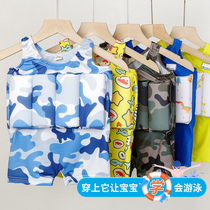 Childrens buoyancy swimsuit Baby sleeveless quick-drying one-piece swimsuit Cute children 2-3 years old 1 boy baby swimsuit
