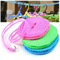 Coarse wind slippery nylon clothesline drying quilt hanging clothes hanging rope clothes hanging rope collared clothes rope