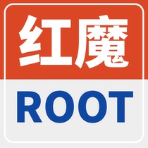 Red Magic 7Pro 6SPro 6 6Pro 5s 5g 3s3 Mars brushed machine rescue brick mobile phone ROOT authority mask