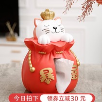 Wealth cat tissue box ornaments drawing paper box simple modern creative living room table paper box housewarming new home gifts