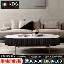 Italian light luxury coffee table table designer postmodern living room small apartment simple household oval rock board coffee table