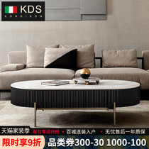 Italian light luxury tea table designer post-modern living room small apartment simple household Oval Rock Board coffee table