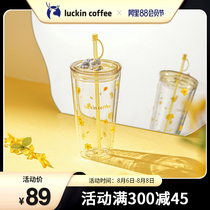 Ruixing coffee flower meow double-layer glass with straw female cute large-capacity heat insulation and anti-scalding water cup