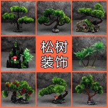 Hotel Sabab dishes plate decoration flowers and plants creative welcome pine tree ornaments embellished surrounding special dishes