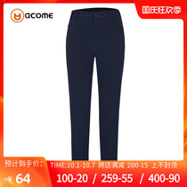 Figure way outdoor Acome akome spring and autumn womens elastic quick-drying trousers comfortable breathable sports leisure trousers
