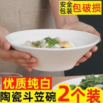 Japanese ramen bowl noodle bowl noodle bowl home commercial large ceramic bowl noodle bowl noodle soup bowl snail powder bowl