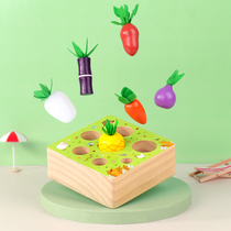 Infants and children early education and intelligence toys happy farm fruit cognitive Jack toys 1-2-3 years old baby