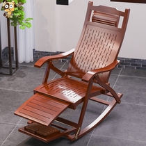 Recliner Folding lunch break nap chair Household chair Rattan chair Lazy chair Folding chair Balcony leisure back chair